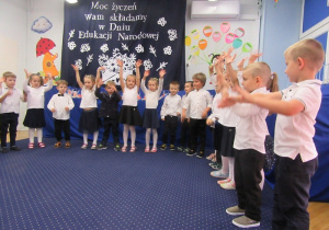 Piosenka "Do przedszkola".