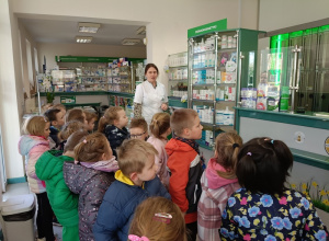 Wycieczka do Apteki „Natura”.
